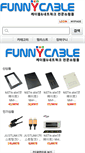 Mobile Screenshot of funnycable.com