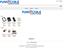 Tablet Screenshot of funnycable.com